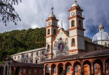 El arco perdido del convento de Ocopa: el umbral sacro en la memoria del Valle del Mantaro El arco perdido del convento de Ocopa: el umbral sacro en la memoria del Valle del Mantaro